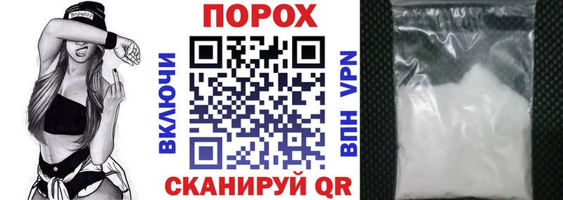 Amphetamine 98% ссылка на мегу рабочий сайт Пустошка