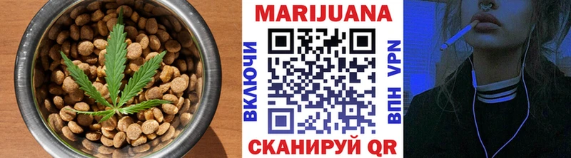 даркнет сайт  Пустошка  hydra ссылка  Печенье с ТГК конопля 