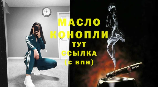 СК Аркадак