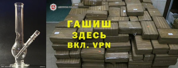 героин Алзамай