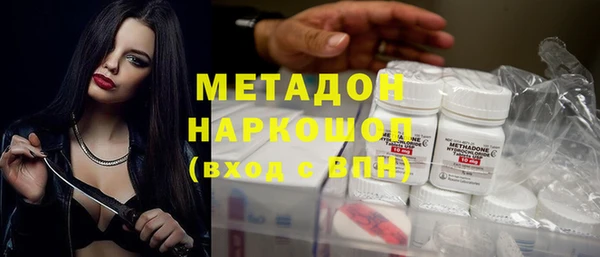 молекула духа Алексин