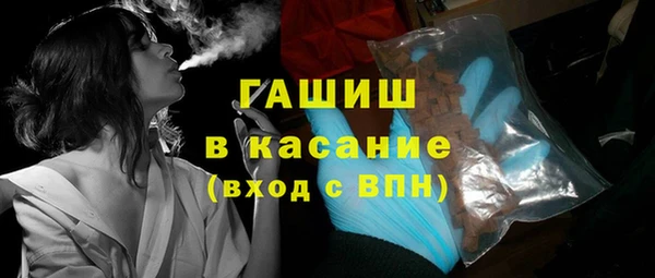 СК Аркадак