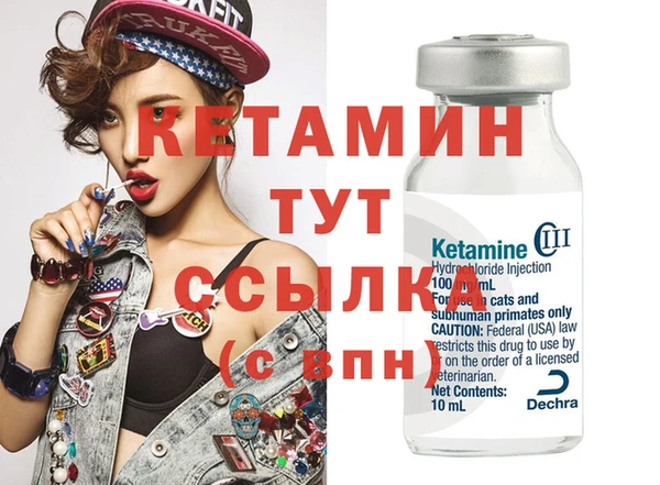 каннабис Карталы