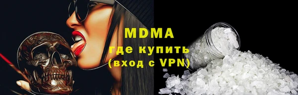 героин Алзамай