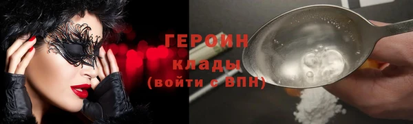 СК Аркадак