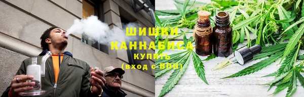 героин Алзамай