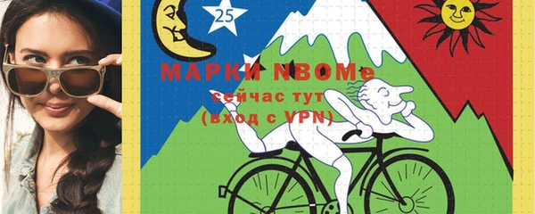 героин Алзамай