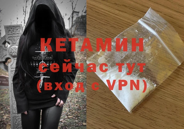 СК Аркадак