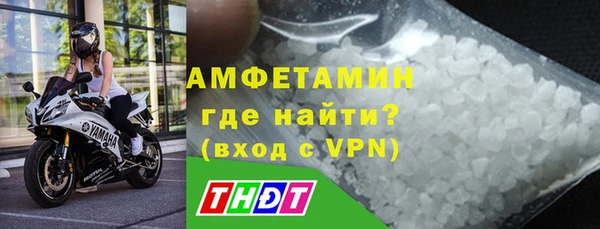 СК Аркадак