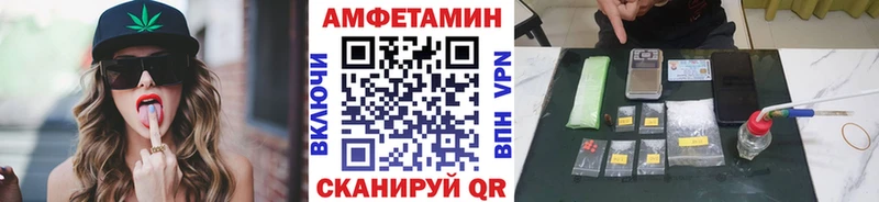 shop Telegram  Пустошка  МЕТАМФЕТАМИН витя 