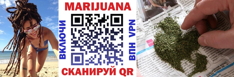 Канабис индика  Пустошка 
